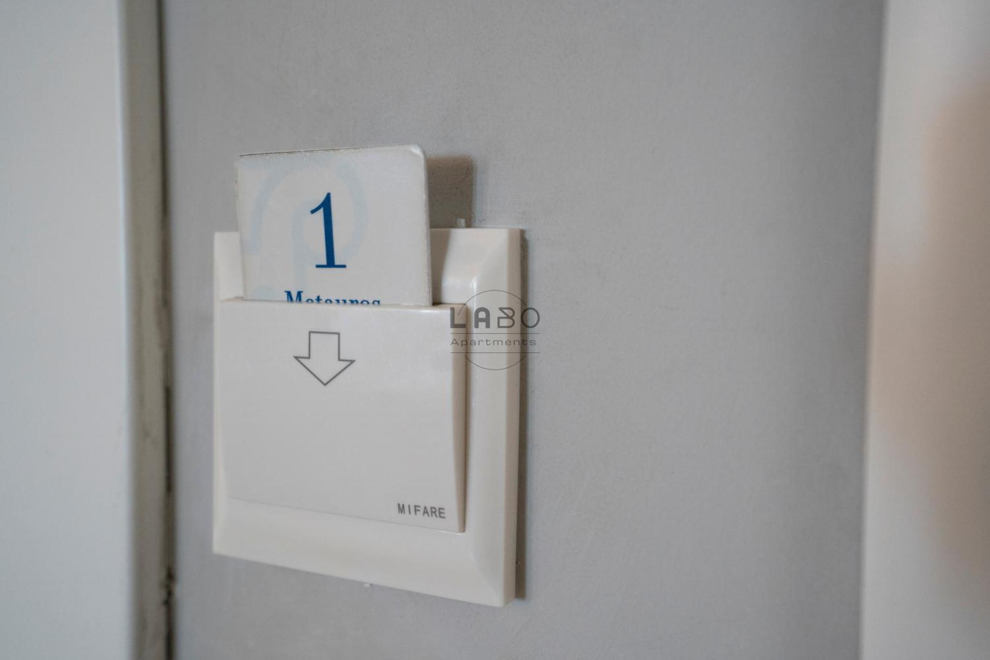 Agape Rooms In トロペーア エクステリア 写真